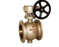 Eccentric V-Type Ball Valves Suppliers Manufacturer India